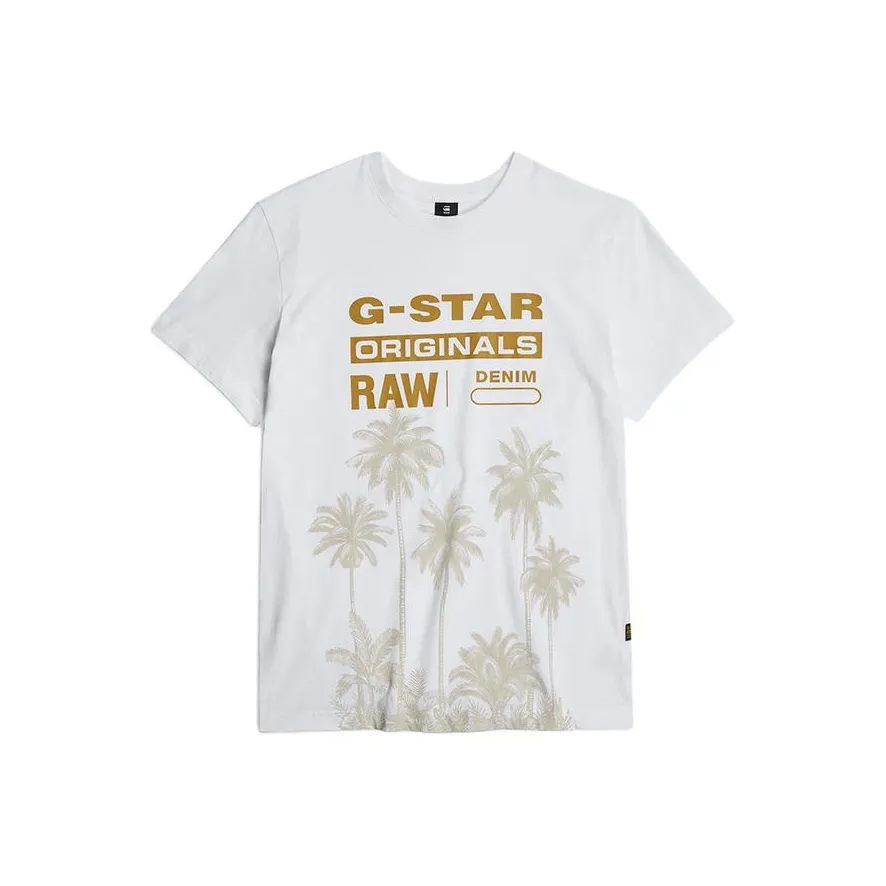 STAR Натуральная Белая Мужская T-Рубашка