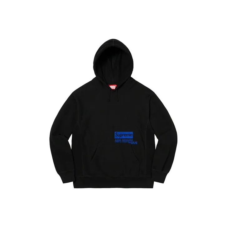 Supreme x JUNYA WATANABE COMME DES GARÇONS Мужской свитшот унисекс