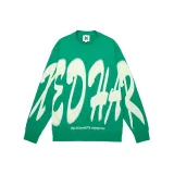 그린