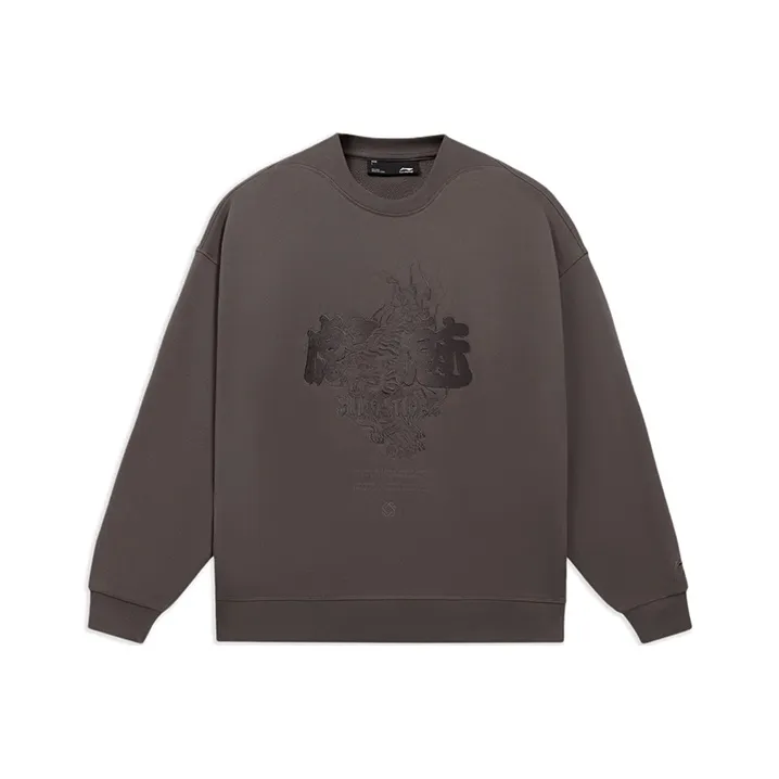 LINING CF Толстовка Унисекс Ротанг Умбра