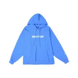 블루