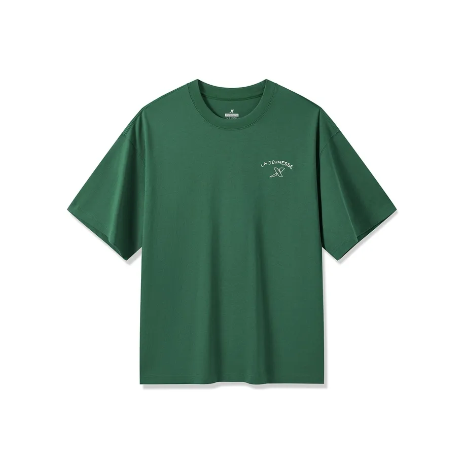 XTEP Vitality Series T Shirt Men's Vine Green