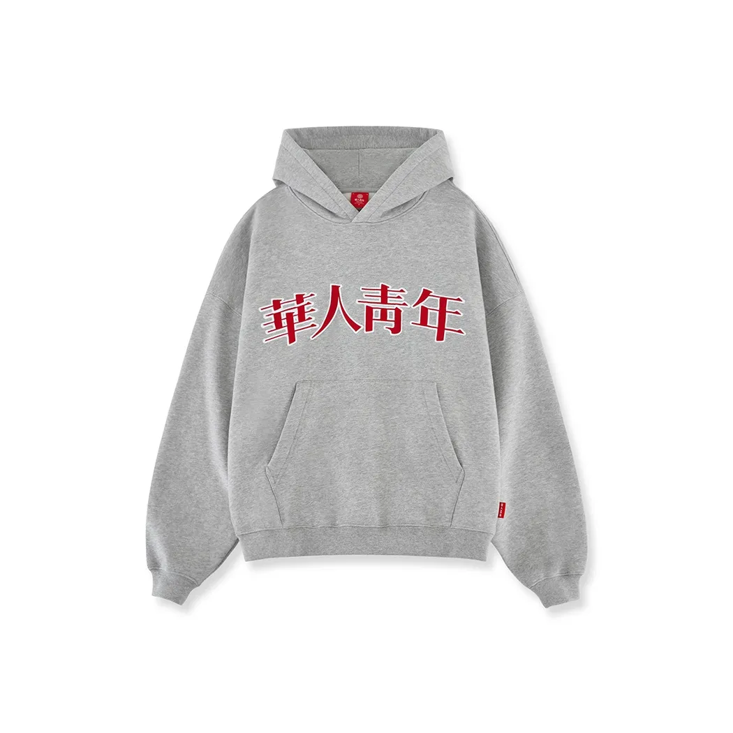 OCCUPY Classic Logo Sweatshirts Unisex