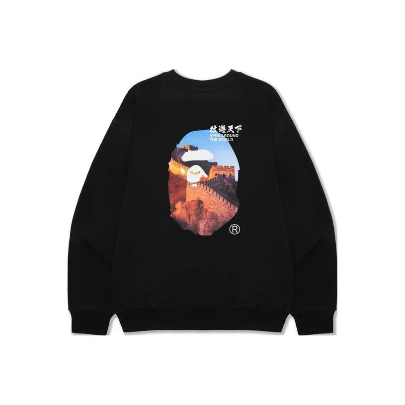 A BATHING APE Bape Ape World Series SS23 Толстовка Мужской