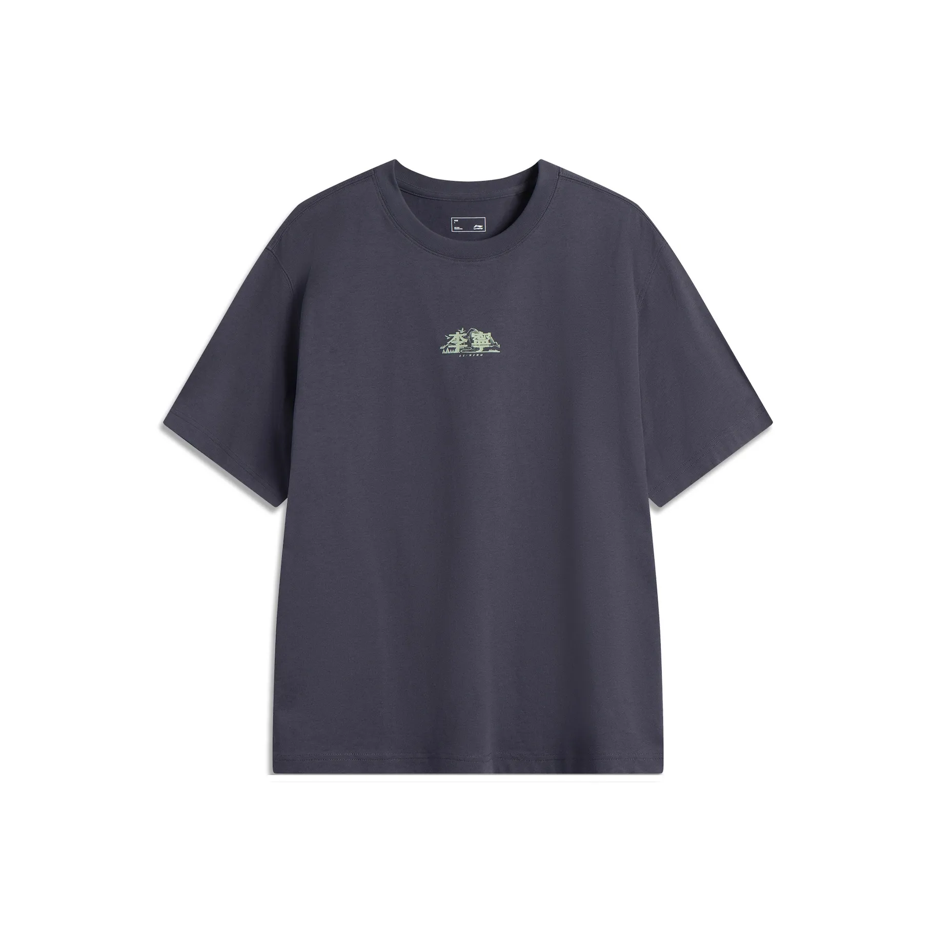 Лайнер Sports Lifestyle Collection Sports Fashion Collection T-Shirt Унисекс Темно-фиолетовый Серый