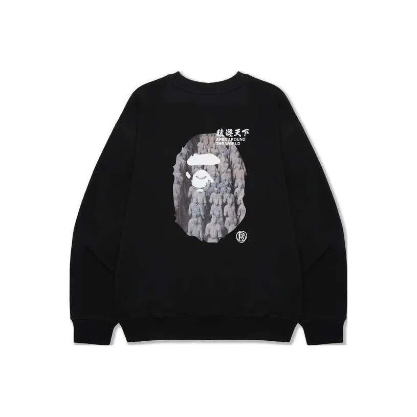 A BATHING APE Bape Ape World Series SS23 Толстовка Мужской