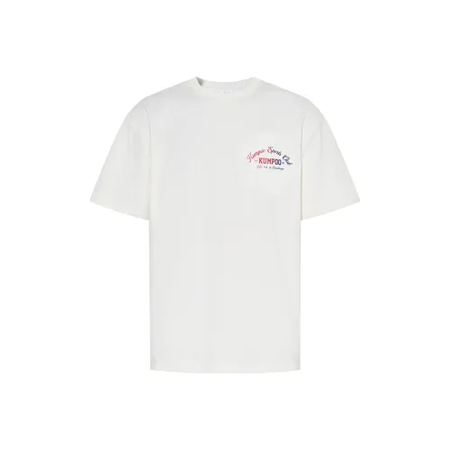 KUMPOO Cool Feather Series Белая унисекс футболка