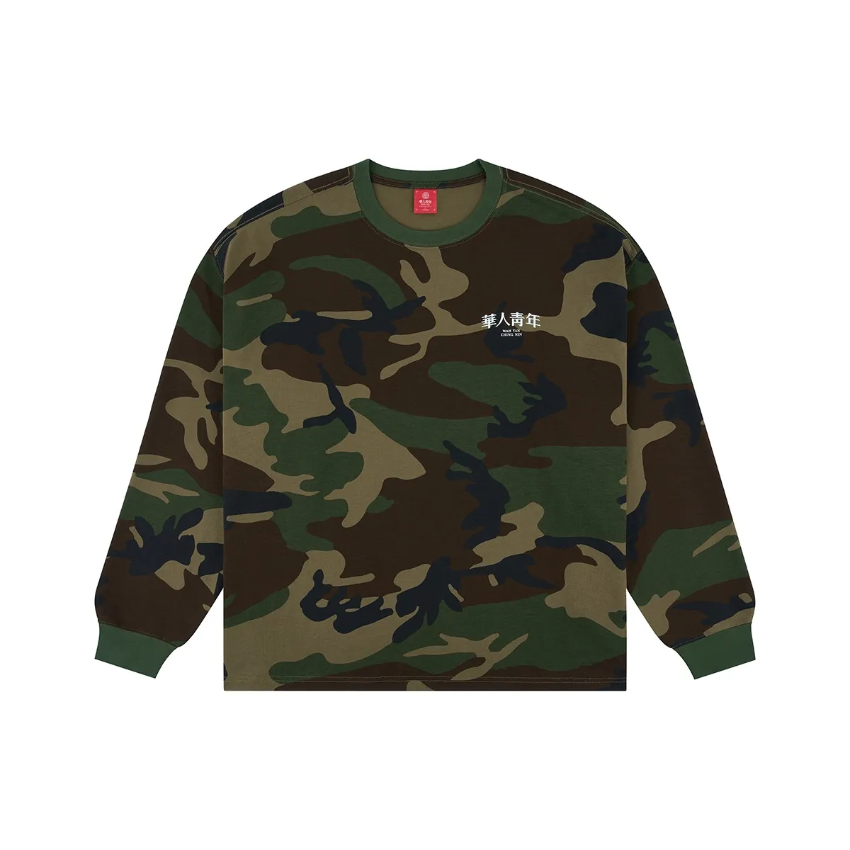 OCCUPY T-Shirt Унисекс Камуфляж