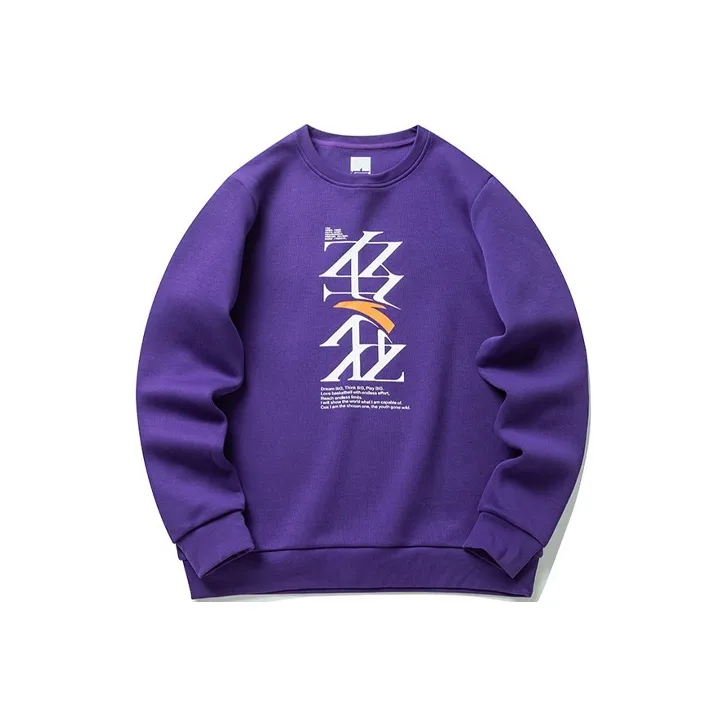 ANTA Basketball Collection Свитшот Мужской Фиолетовый