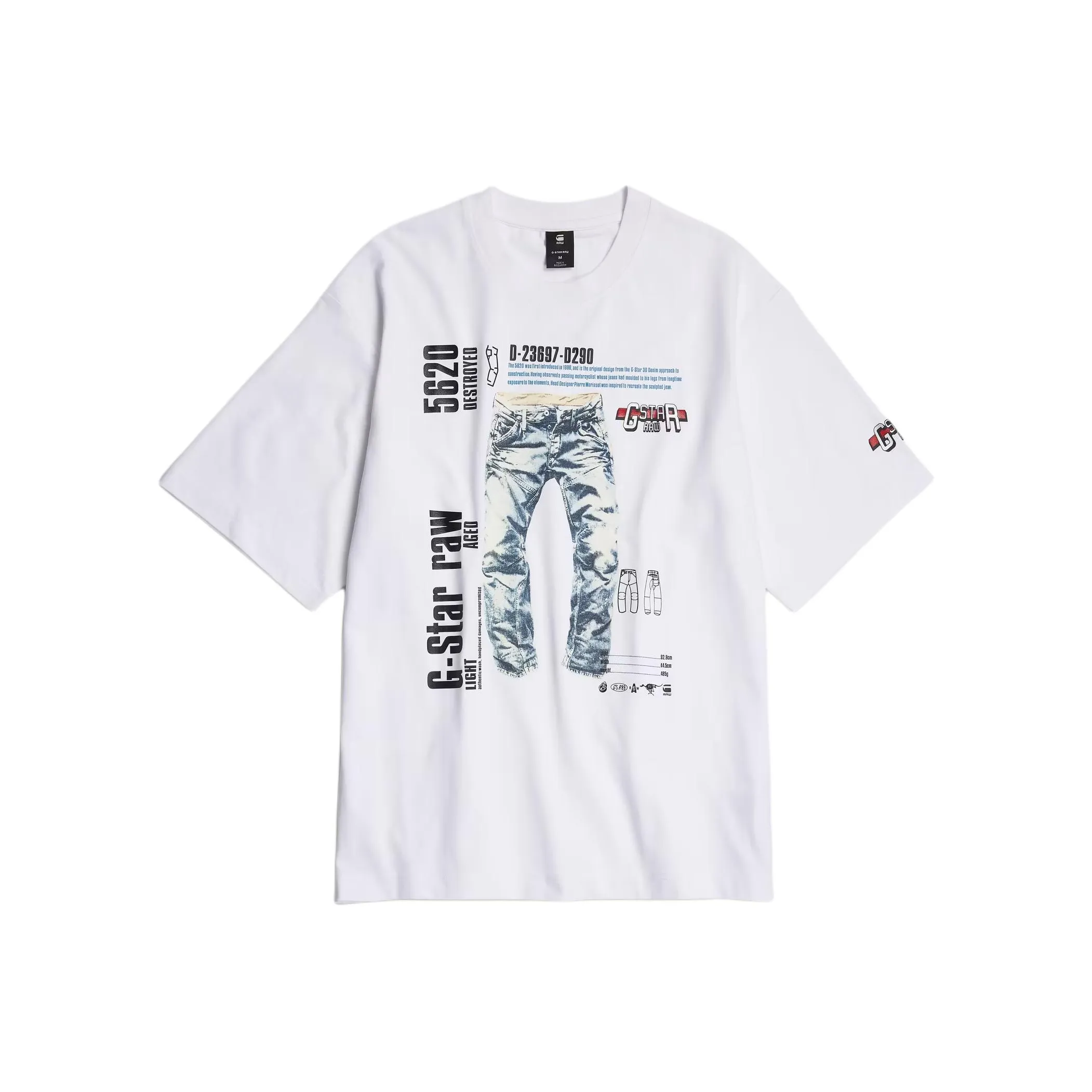 STAR Натуральная Белая Мужская T-Рубашка