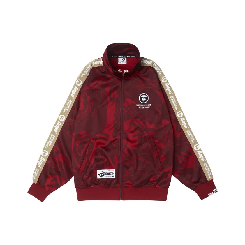 Aape Camouflage print Track Jacket