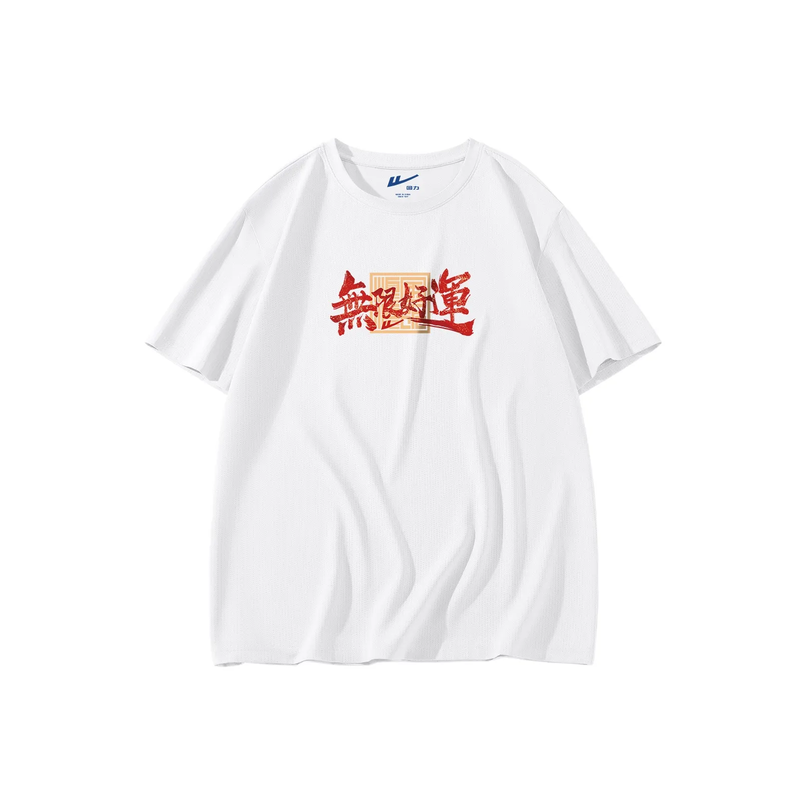 Warrior Мужские T-рубашки