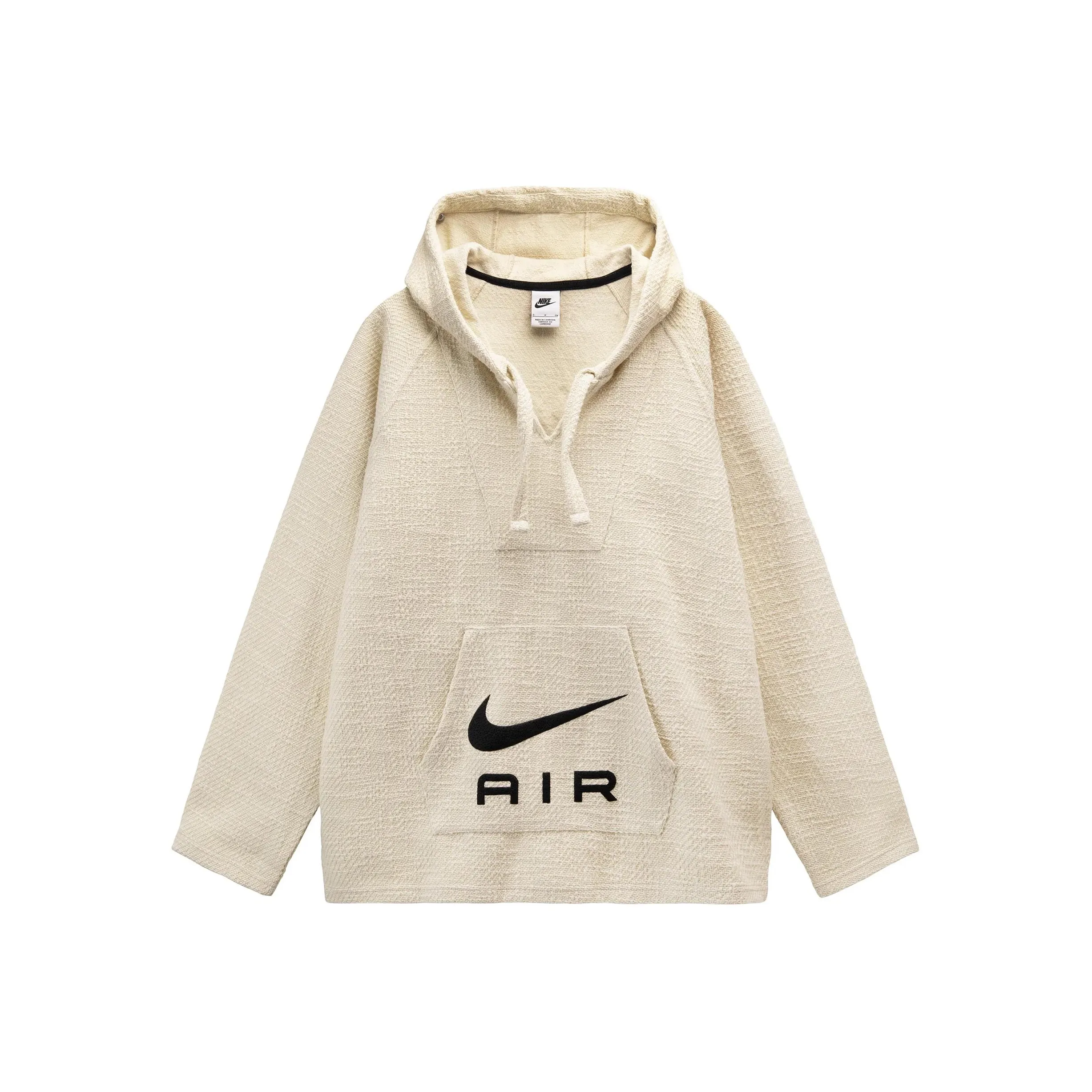Nike X Stussy Nrg Pullover Hoodie
