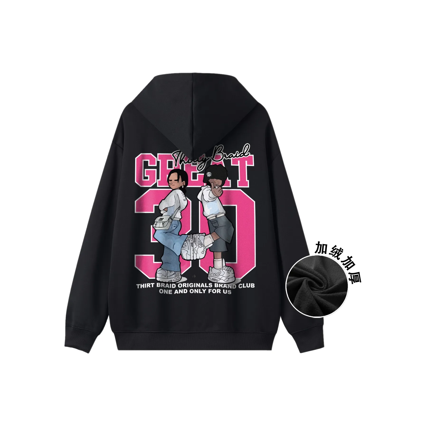30Christian Mens Hoodies