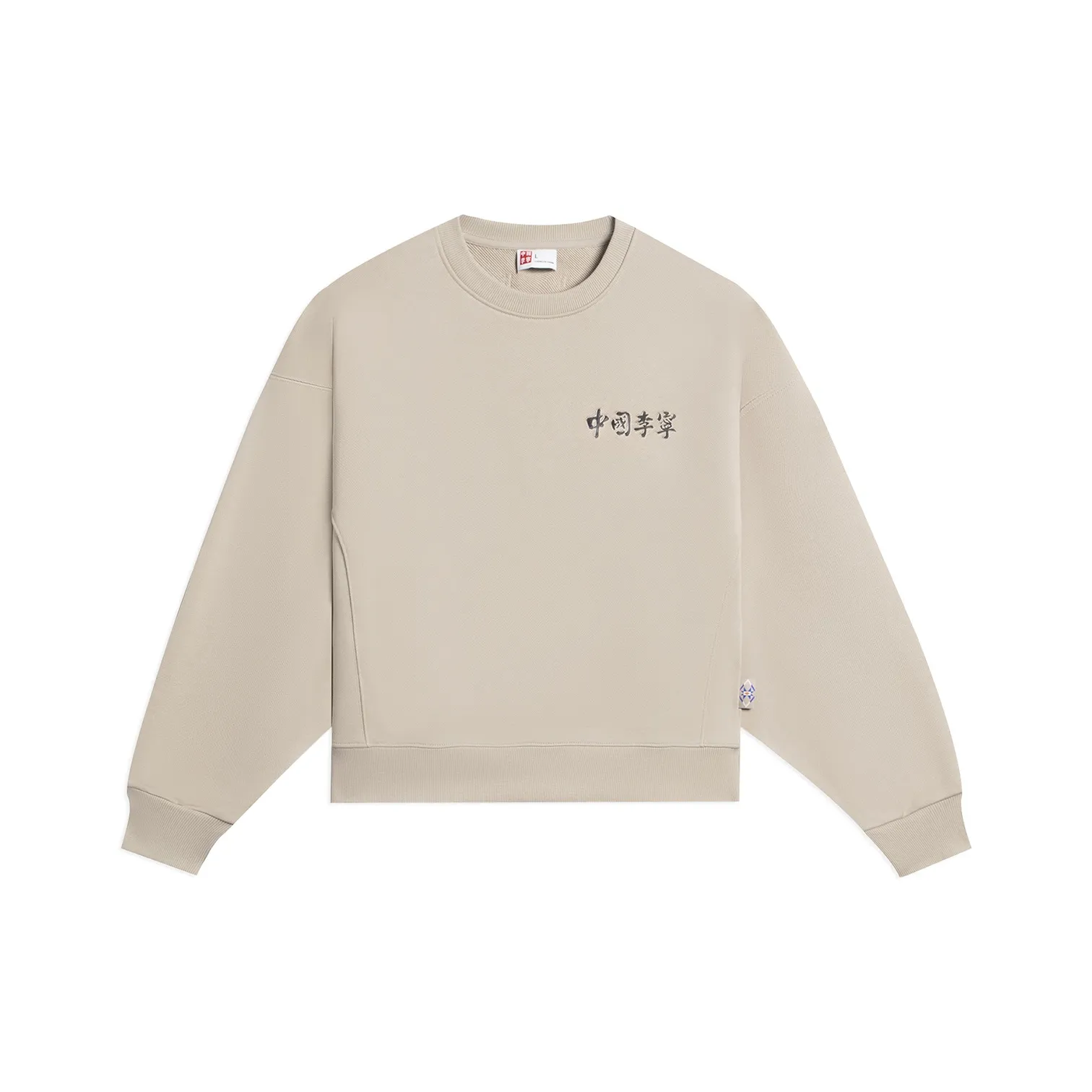 LINING Китай Li NING Кашемир Серый Унисекс Толстовки