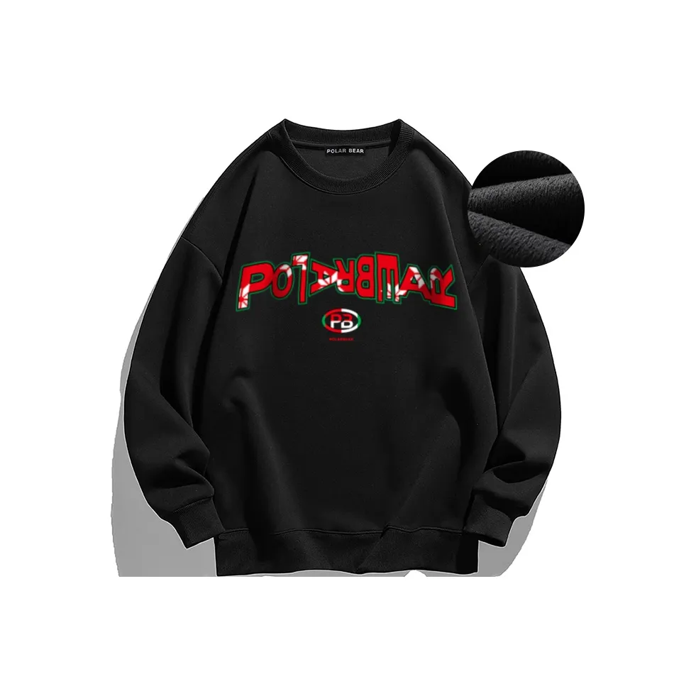 Белый медведь Унисекс Толстовки