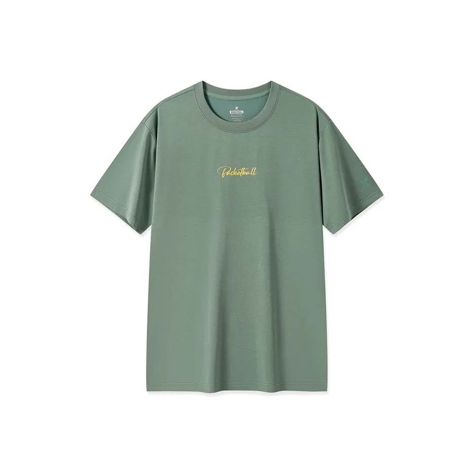 XTEP T Shirt Men's Bamboo Stem Green