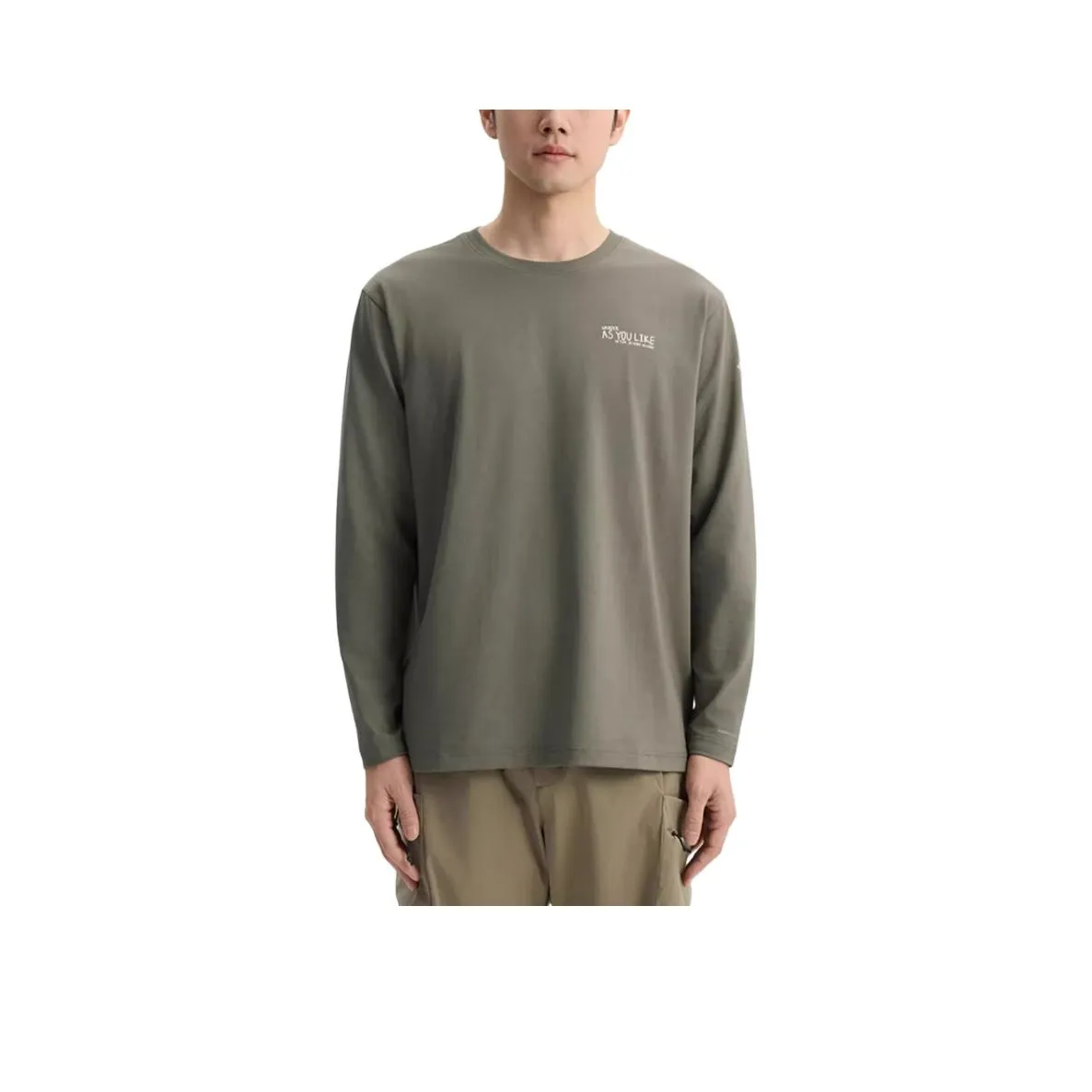 Columbia HIKE365 T Shirts Men Olive Green 397