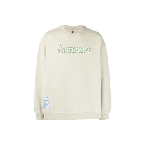 McQ Alexander McQueen Хаки Мужские Свитшоты