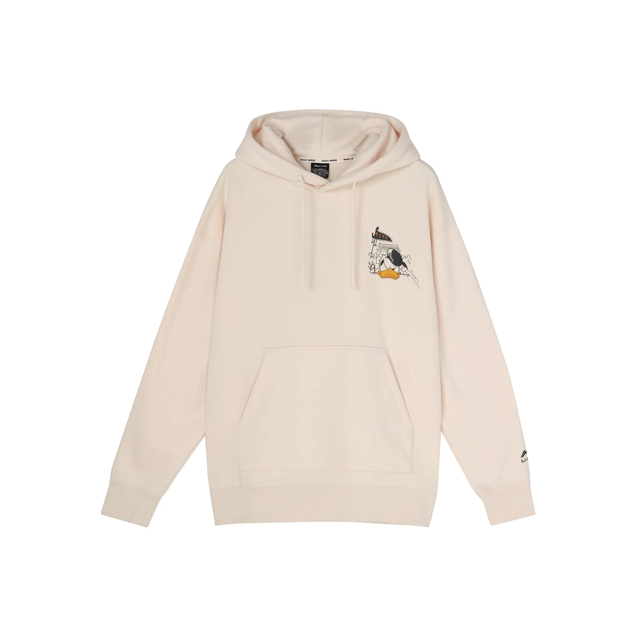 LiNing Disney Sweatshirt Unisex Swan White