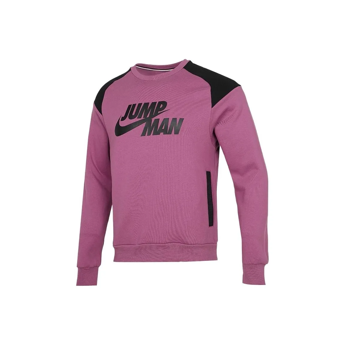 Nike SS22 Sweatshirt Men's Purple