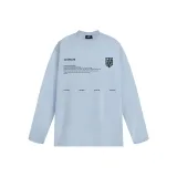 라이트 블루