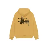 커피 옐로우