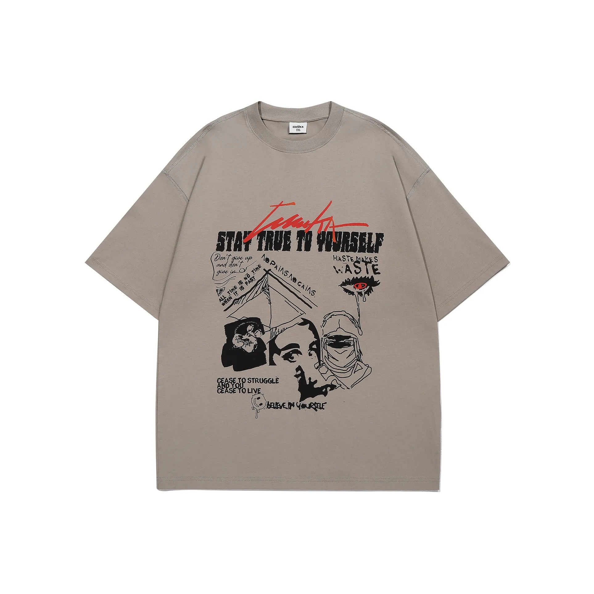 Guuka Короткий рукав T-рубашки Унисекс Хаки