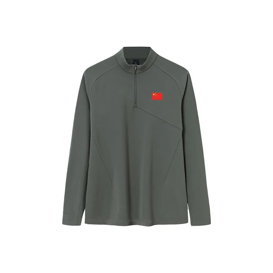 Anta Sweatshirt Men's Canopy Green