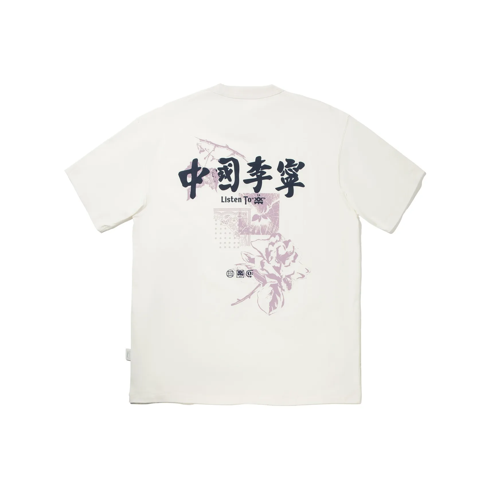 LINING T Рубашка Мужская Шампанское Белый