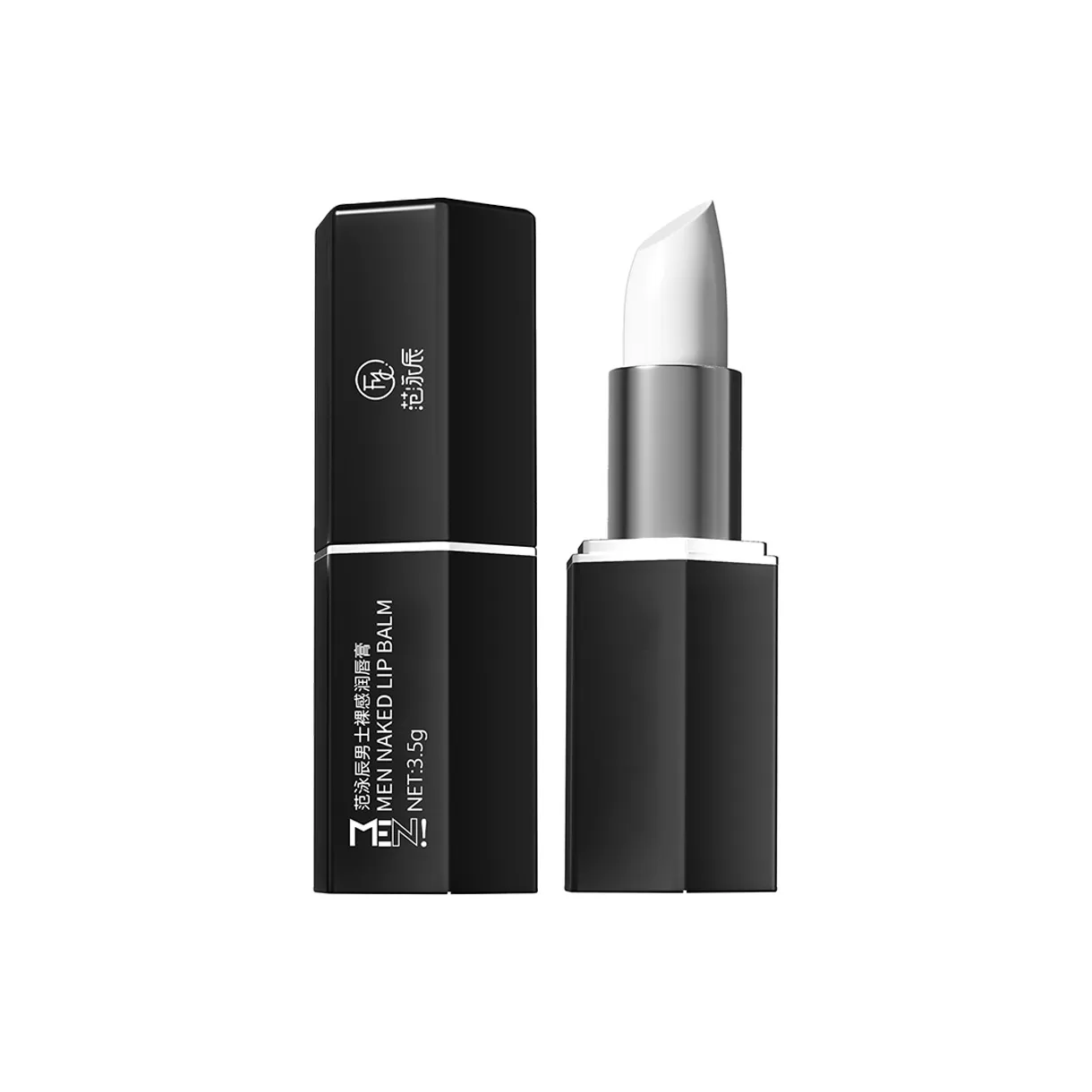 Fanyongchen Мужской Сглаживающий Плюс Бальзамы для губ Увлажняющие 3,8г 3,8г*2