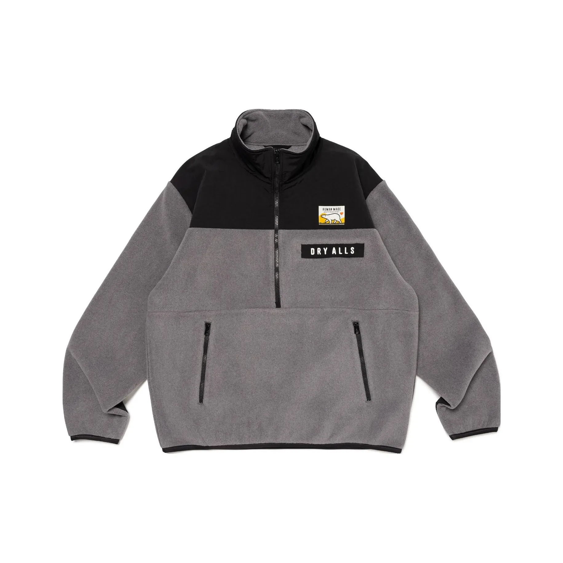 HUMAN MADE Heart logo Fleece Sweatshirt