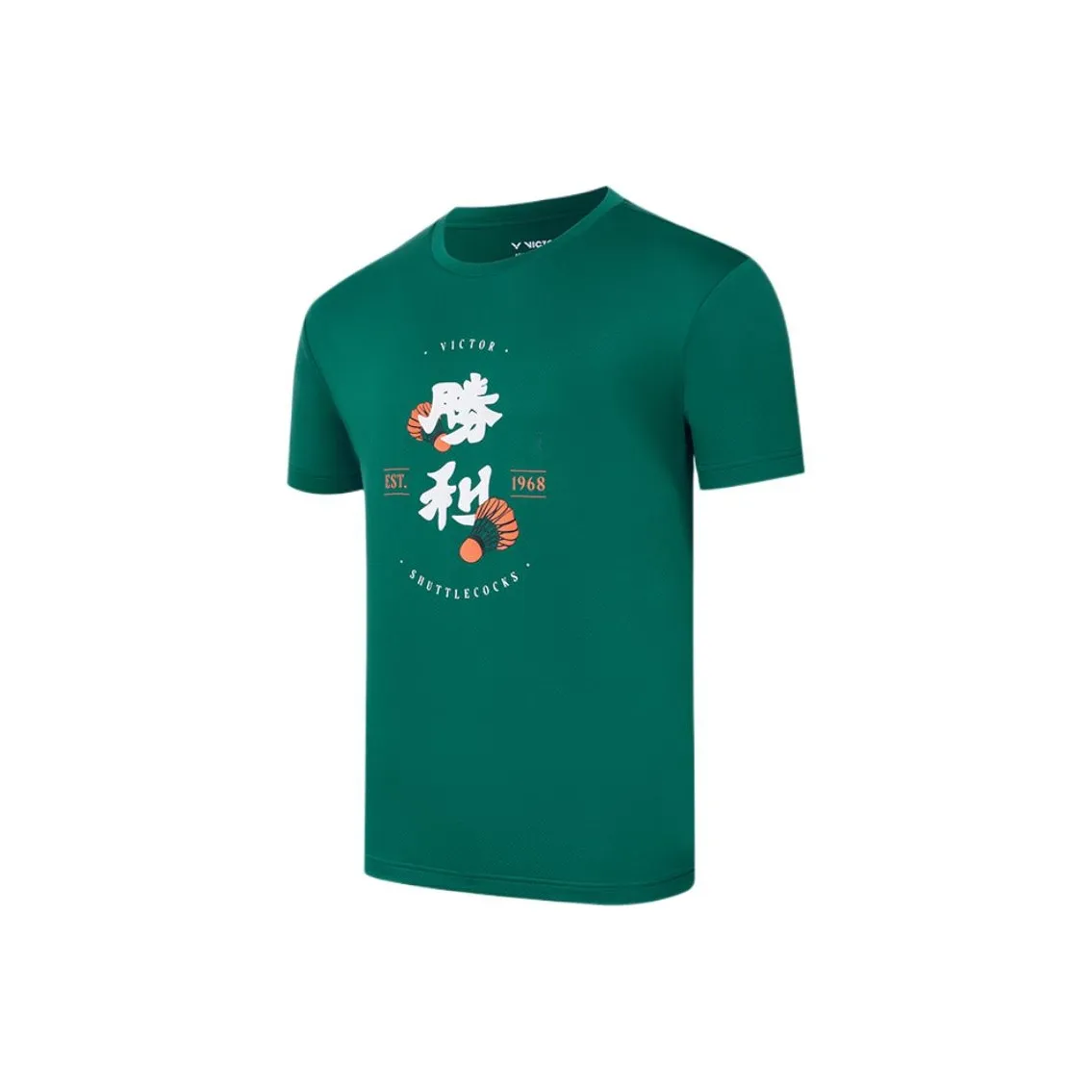 Victor T Shirts Unisex Teal