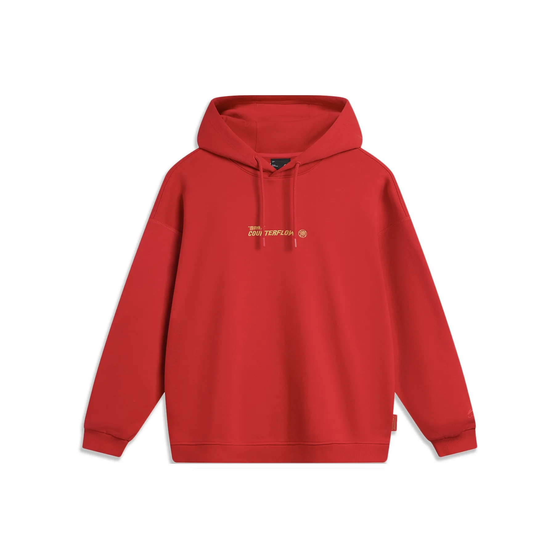 LINING Толстовка Мужская Агатовый Красный