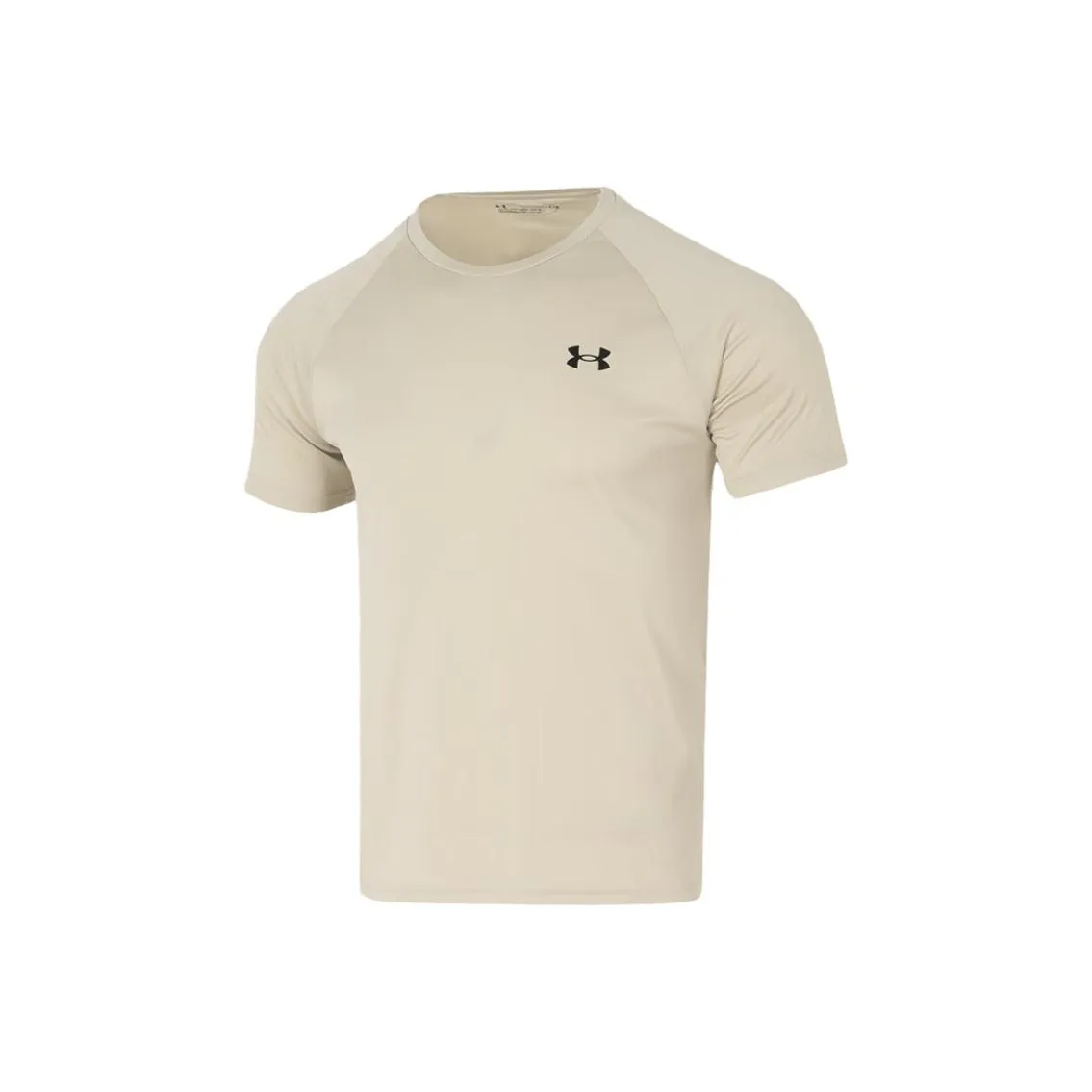 Under Armour Vanish Elite Vent T-Shirt Мужская Коричневая