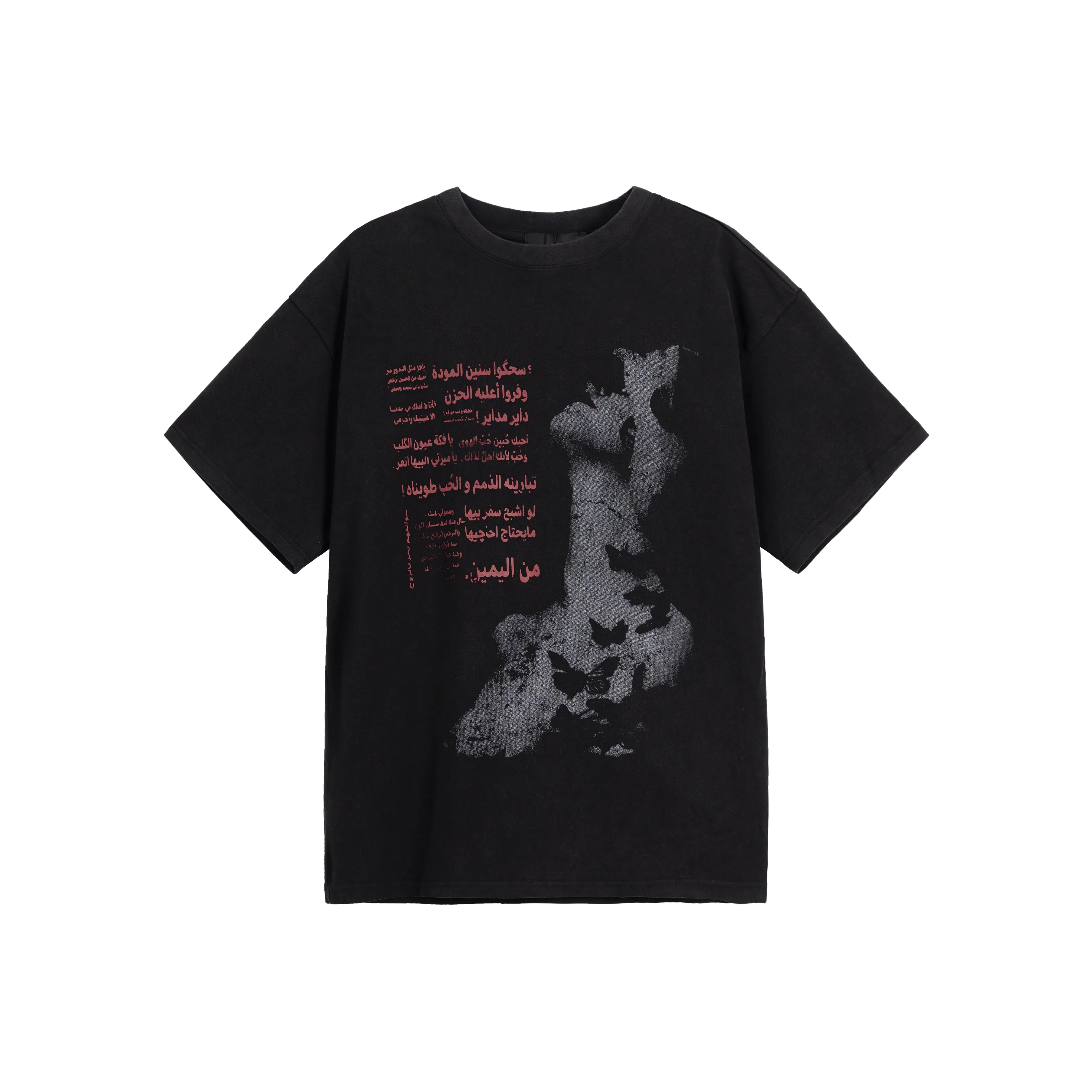 MAXDSTR Мужские черные футболки