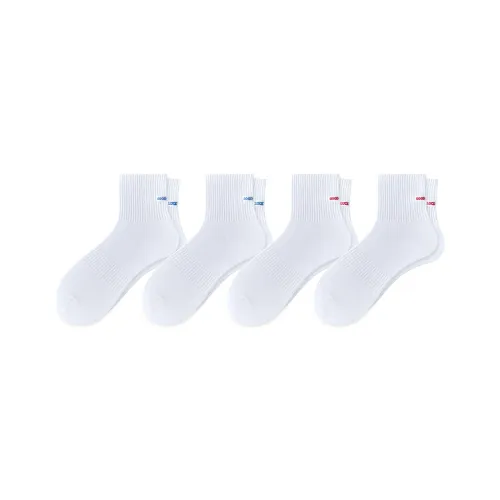 ZEROIN Унисекс MID Носки до икры