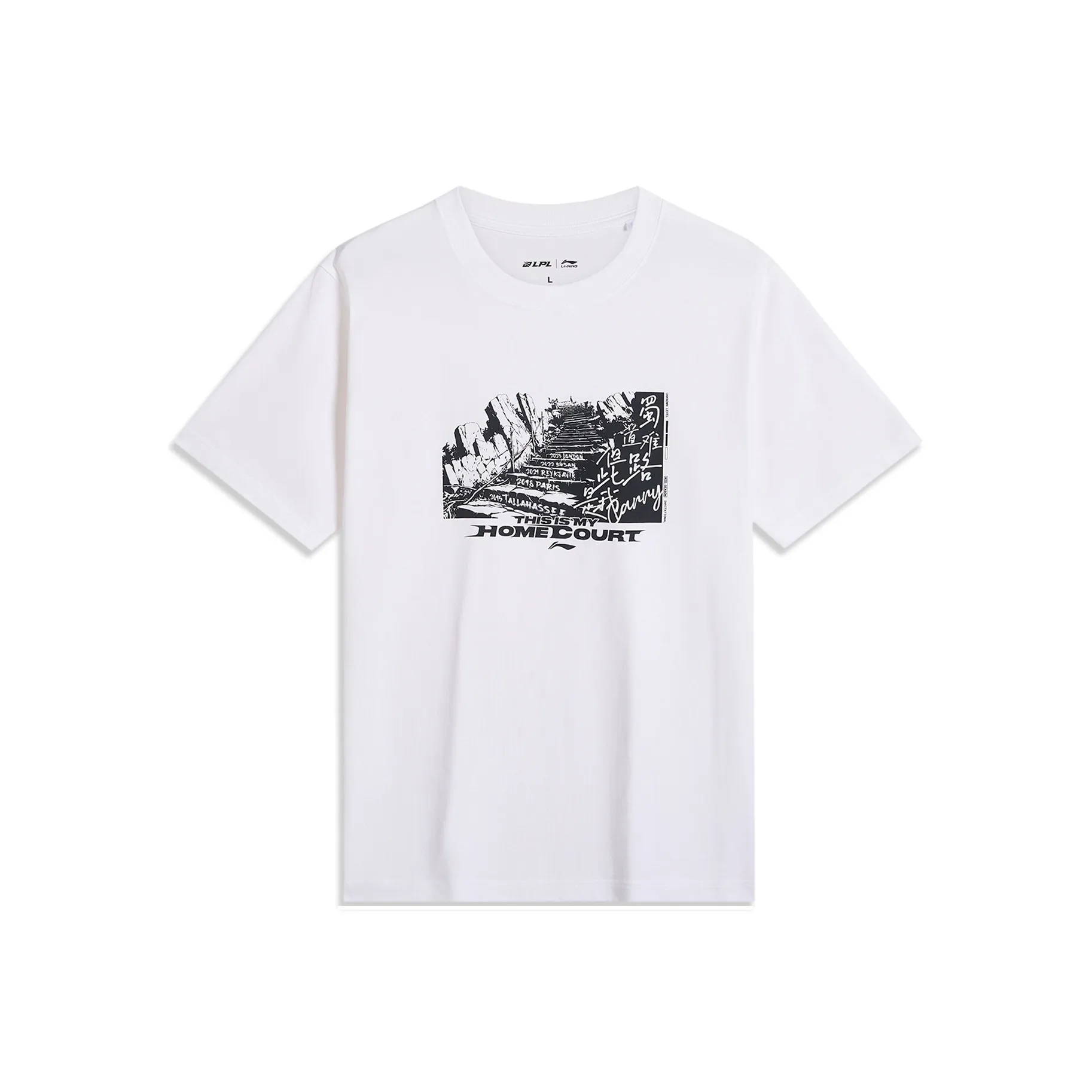 LiNing x LEAGUE OF LEGENDS Sports Life Collection T Shirt Unisex Ivory