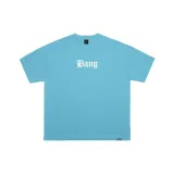 블루