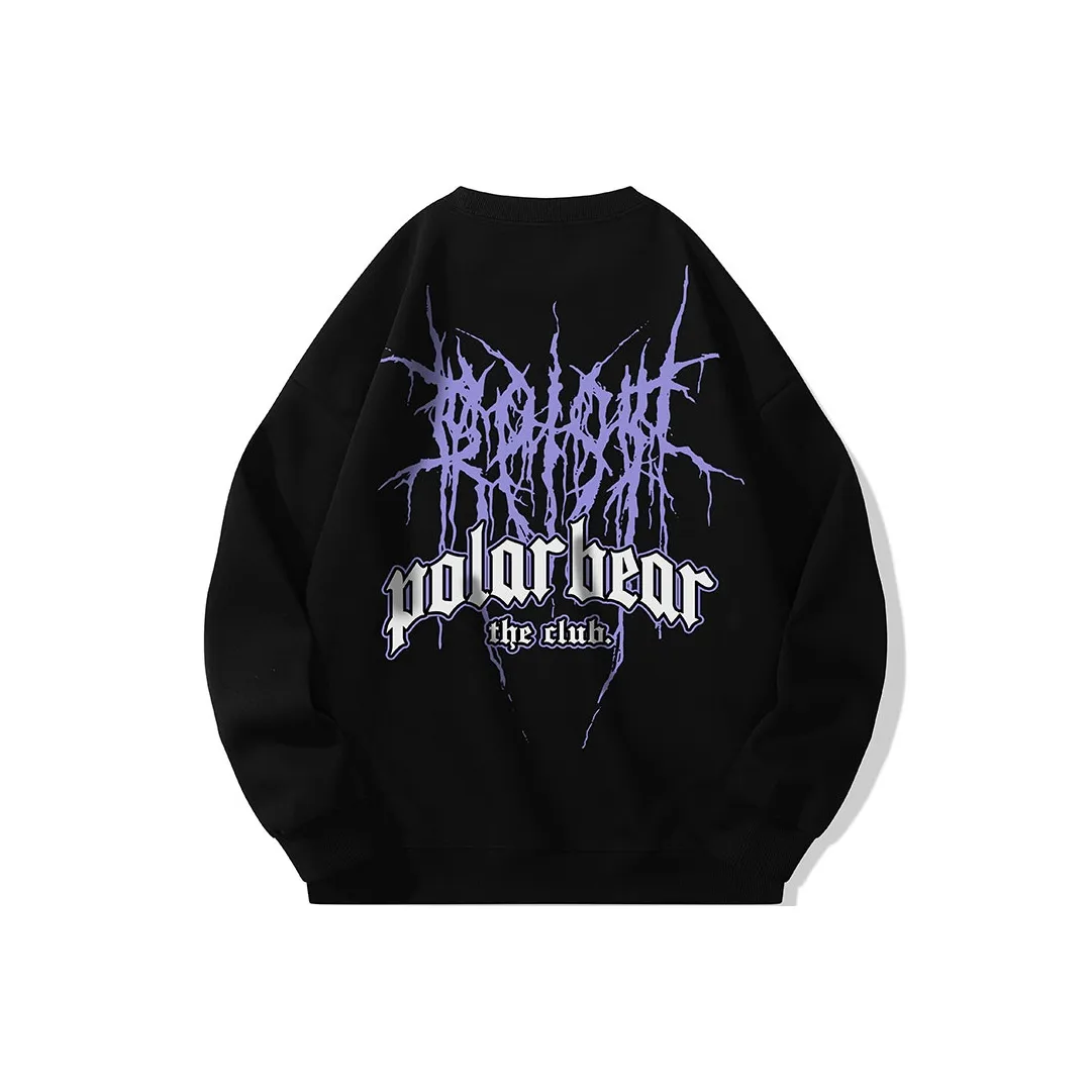 Белый медведь Унисекс Свитшоты