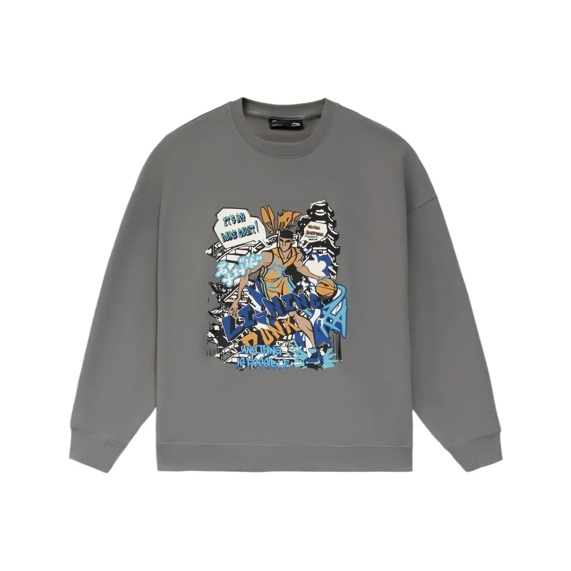 LiNing Sweatshirt Unisex Nine Degrees Gray