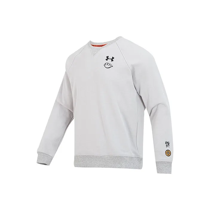 Under Armour UA Chinese New Year Sweatshirts Men's Gray