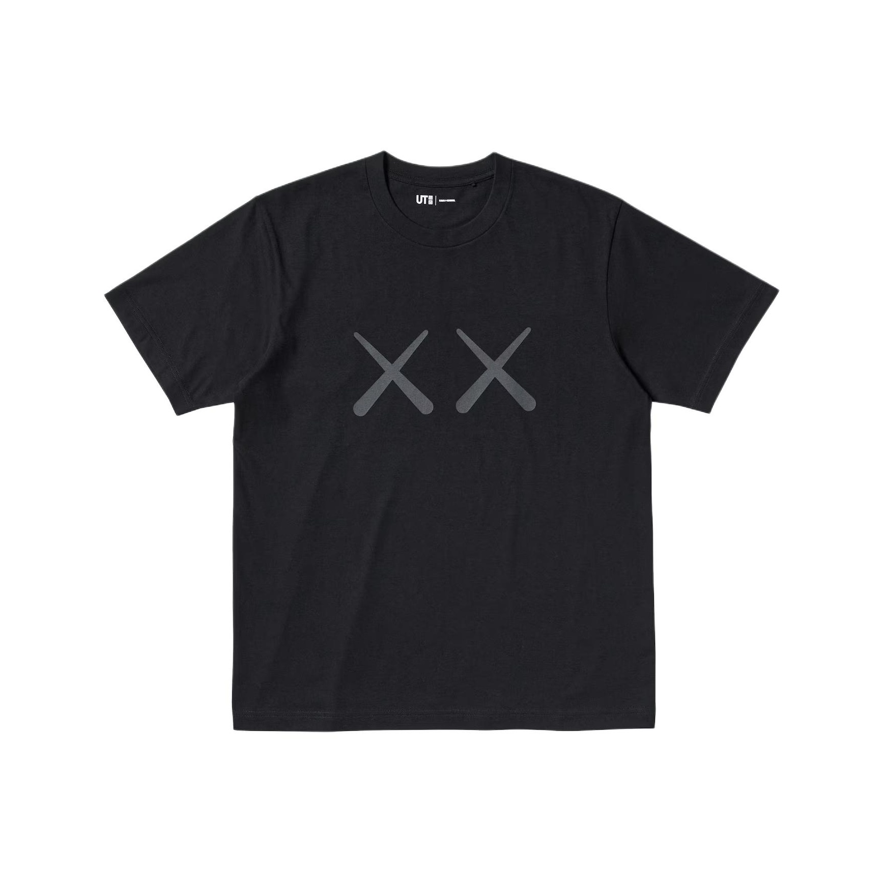 infinite archives x kaws t-shirt Sサイズ Infinite Archives KAWS Charity Tee Release Date | Hypebeast