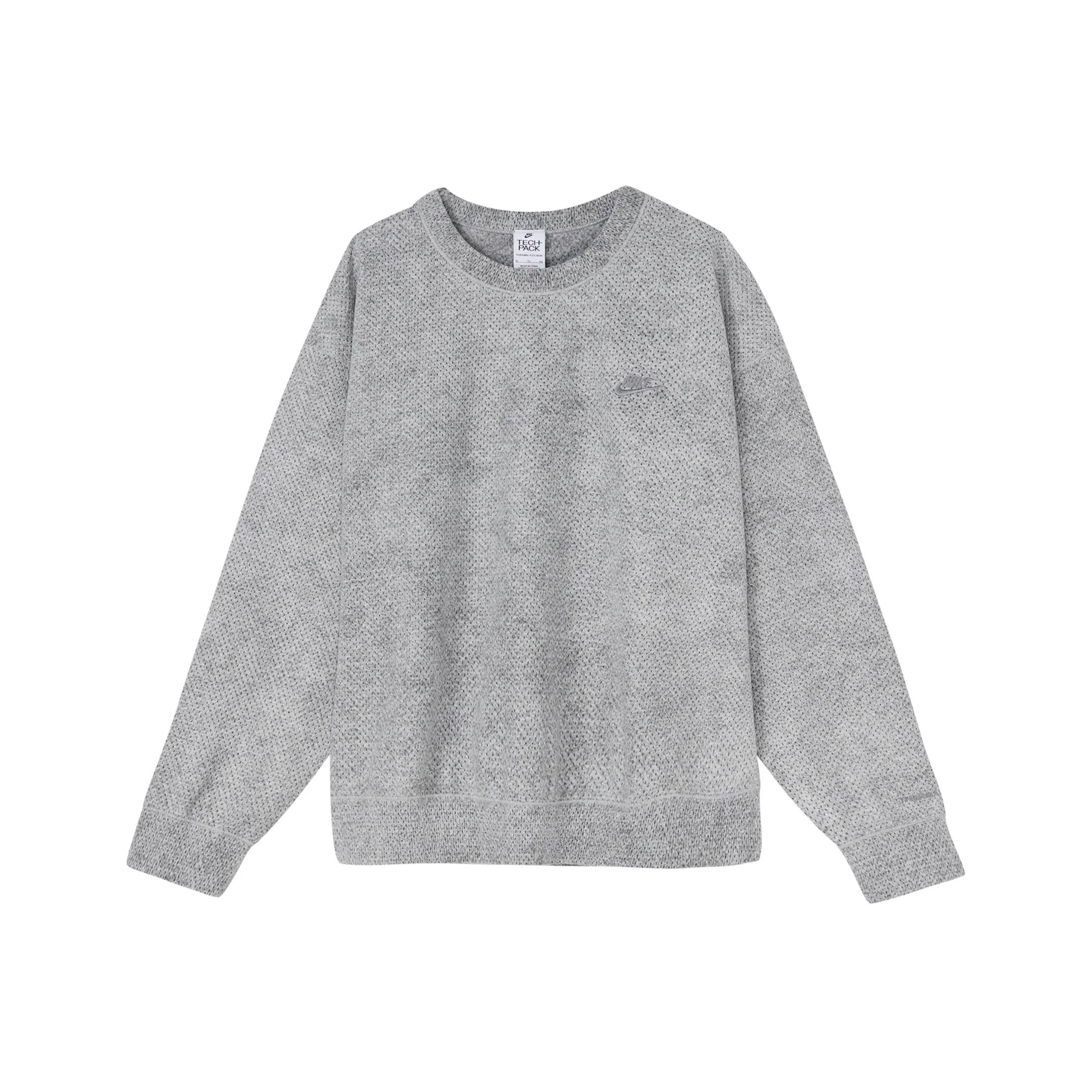 Nike Forward Sweatshirts Men's Gray