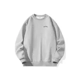 라이트 그레이 (업그레이드)