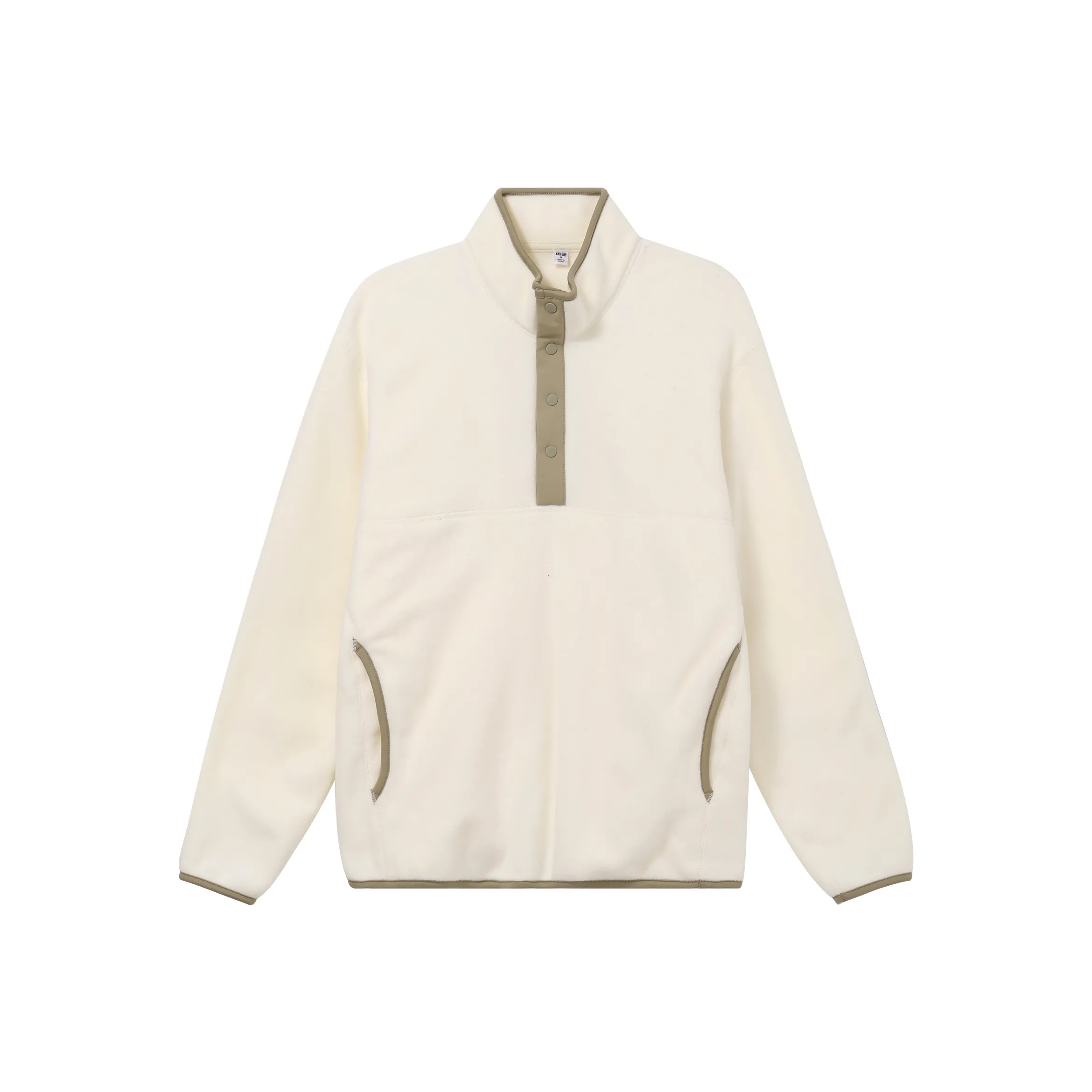 UNIQLO Сливочный Мужской Свитшот