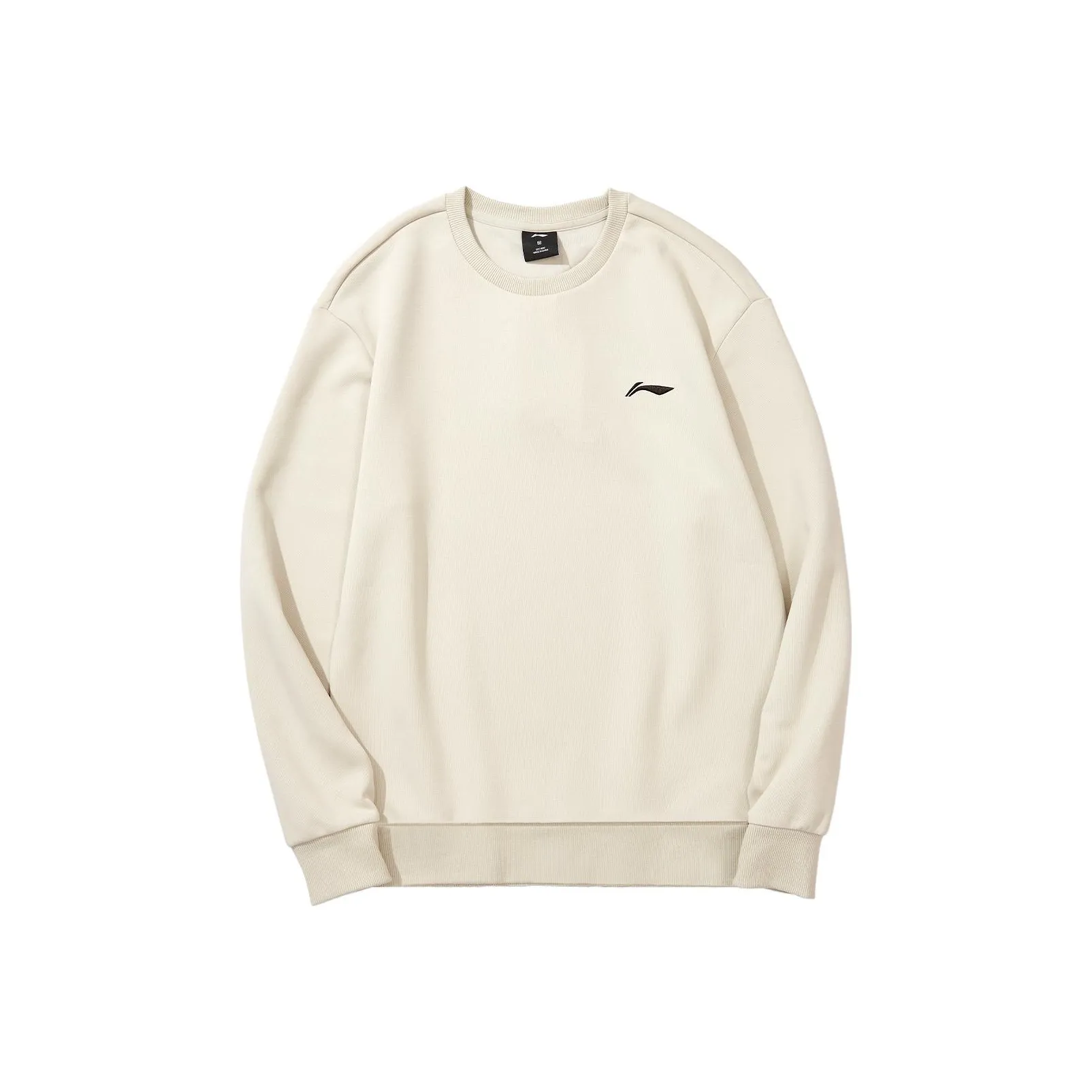 LiNing Sweatshirt Autumn Men's Khaki
