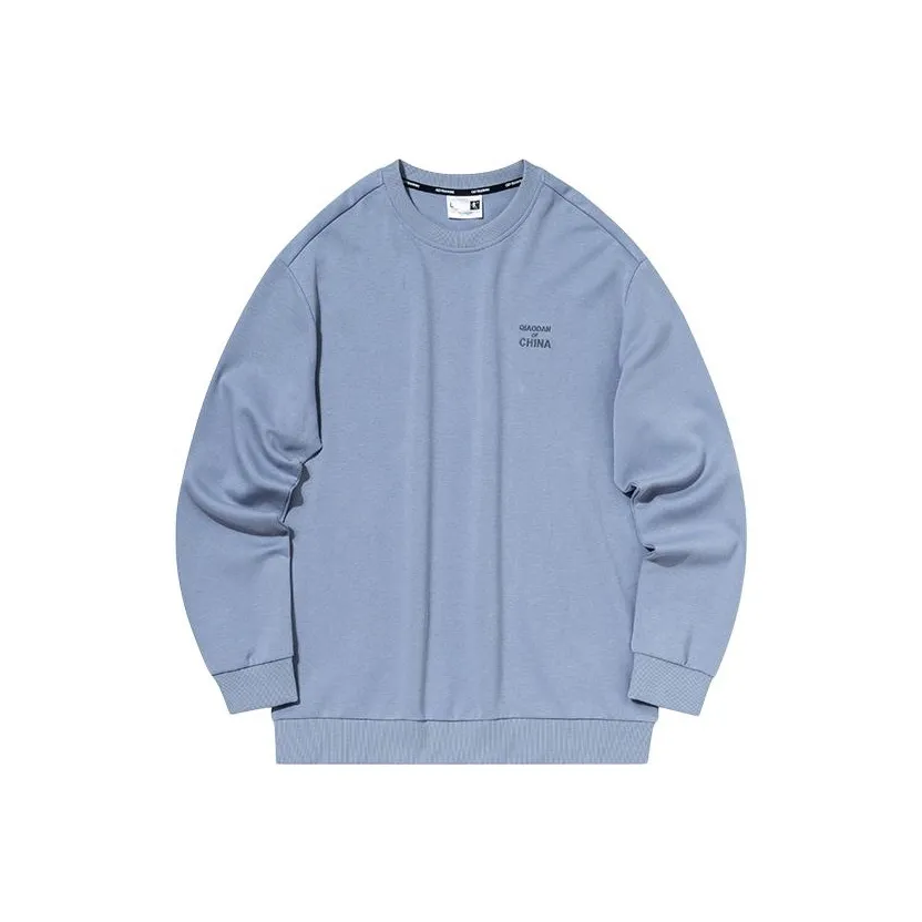 QIAODAN Свитшот Мужской Пудрово-Синий