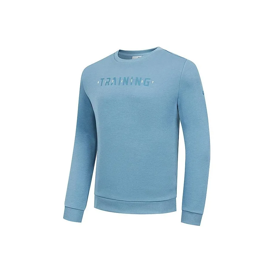 QIAODAN Свитшот Мужской Flint Blue