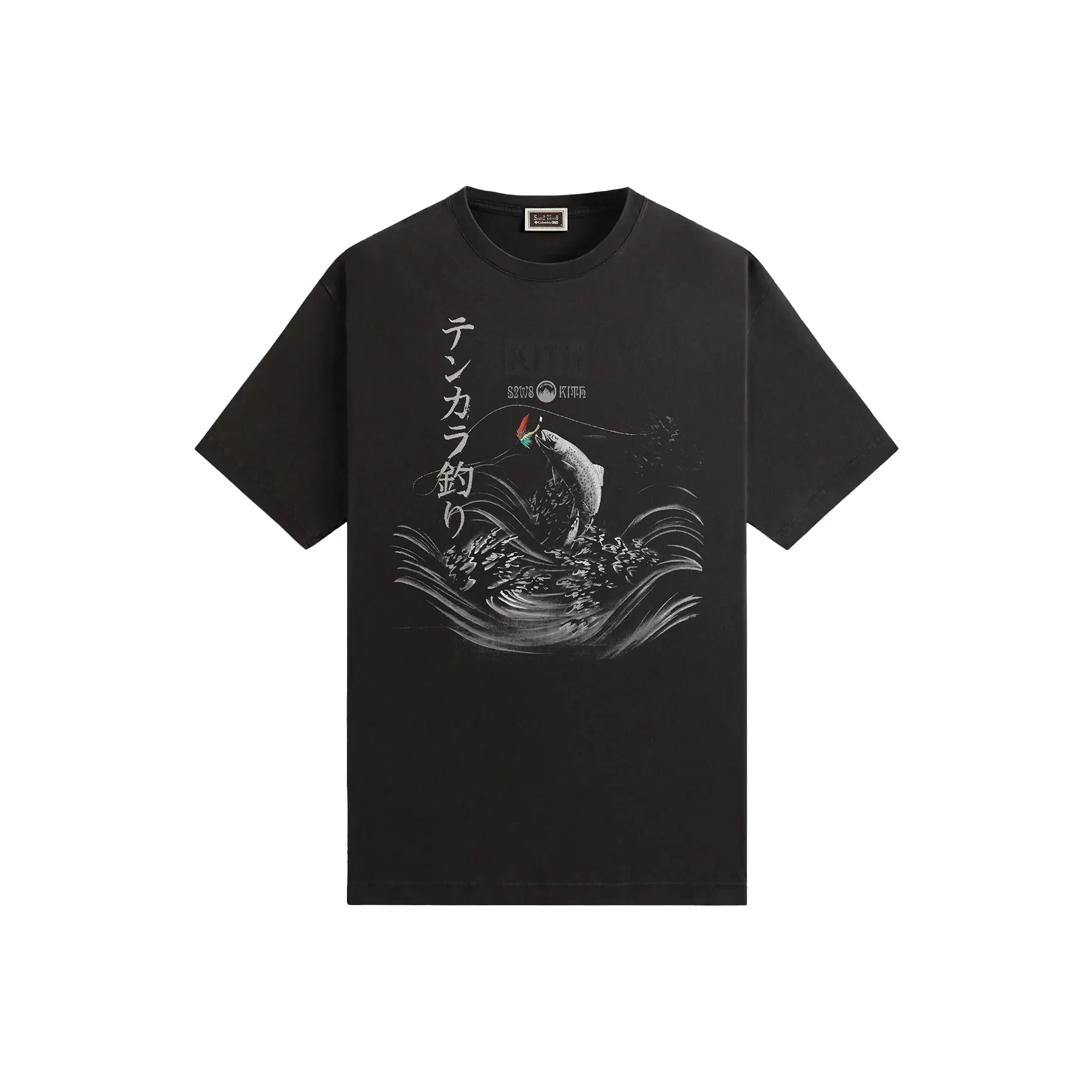 KITH X South2 West8 For Columbia Tenkara Vintage Tee